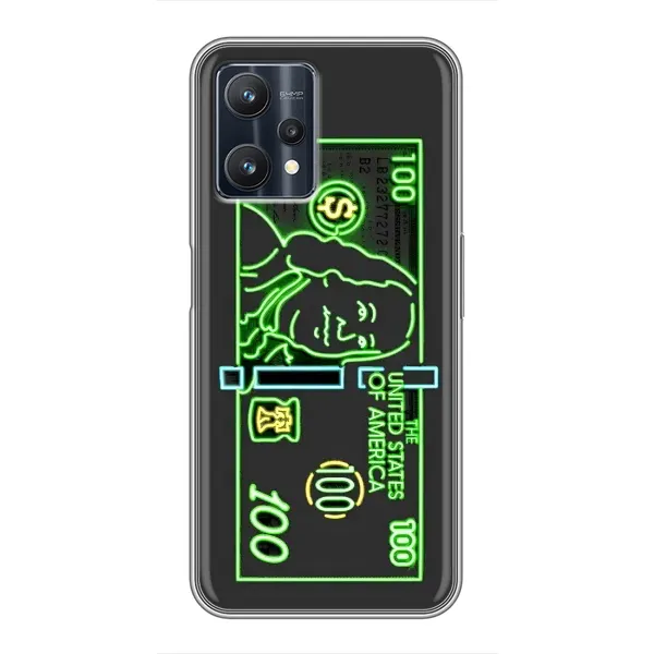 Чехол с принтом «Баксы» для Realme 9 Pro Plus