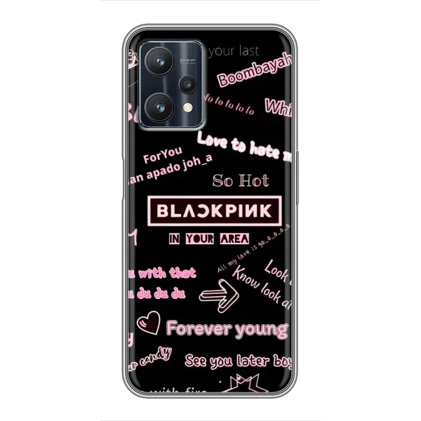 Чехол с принтом «BLACKPINK» для Realme 9 Pro Plus