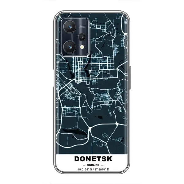 Чехол с принтом «Донецк» для Realme 9 Pro Plus