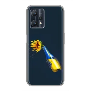 Чехол для Патриота Украины Realme 9 Pro Plus - (AlphaPrint) (Коктейль молотова)
