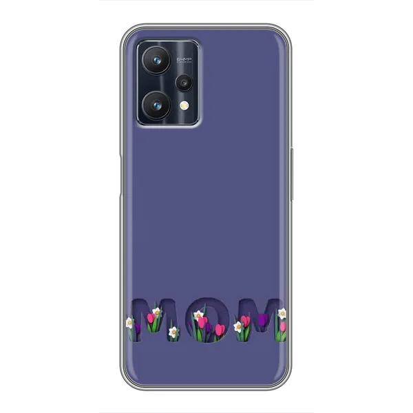 Чохол з принтом «Мама в квітах» для Realme 9 Pro Plus