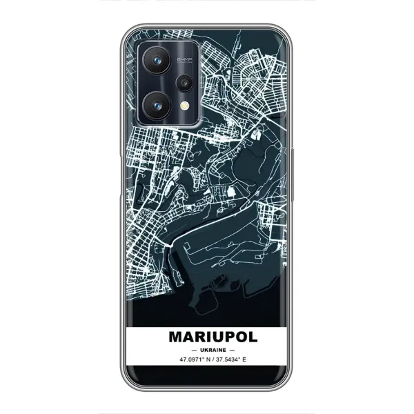 Чехол с принтом «Мариуполь» для Realme 9 Pro Plus