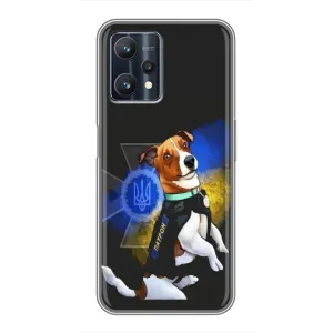Чехлы с картинкой собаки Патрон для Realme 9 Pro Plus (AlphaPrint) (Патрон собачка)