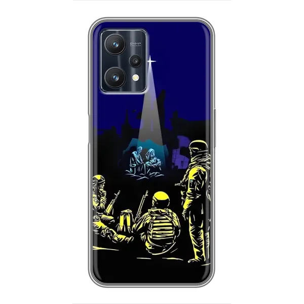 Чехол с принтом «Рождество в Украине» для Realme 9 Pro Plus