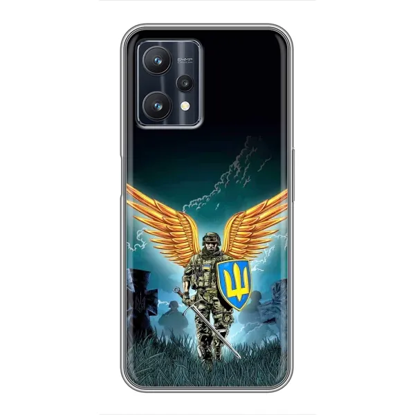 Чехол с принтом «Солдат ЗСУ» для Realme 9 Pro Plus Чехол с принтом «Солдат ЗСУ» для Realme 9 Pro Plus