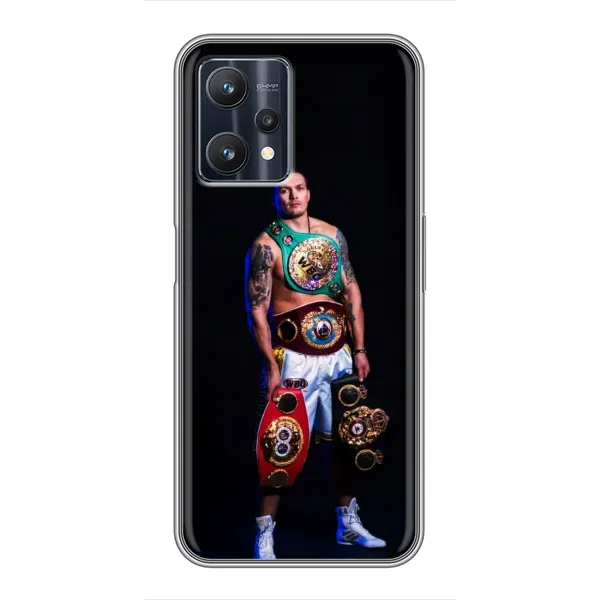 Чохол з принтом «Усик з поясами» для Realme 9 Pro Plus