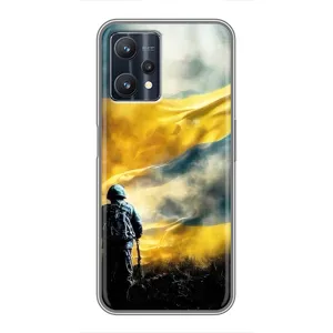 Украинские, патриотические Чехлы для Реалми 9 Про Плюс (Война)