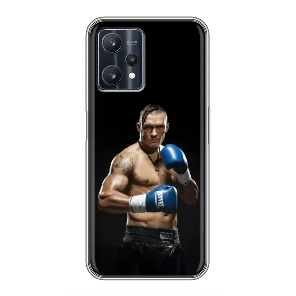 Чехол с принтом «Боксер Усик» для Realme 9 Pro Чехол с принтом «Боксер Усик» для Realme 9 Pro