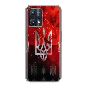 Украинские Чехлы для Realme 9 Pro с картинкой УПА (AlphaPrint) (ГЕРБ УПА)
