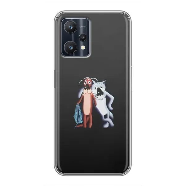 Чохол з принтом «Жив був пес» для Realme 9 Pro