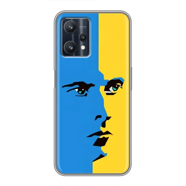Чехол с принтом «Степан Бандера» для Realme 9 Pro