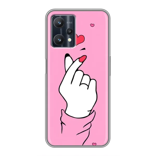 Чохол з принтом «Знак Love» для Realme 9 Pro Чохол з принтом «Знак Love» для Realme 9 Pro