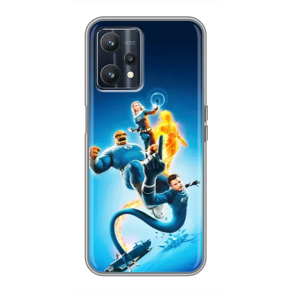 Чохол з принтом «Герої Фантастична Четвірка» для Realme 9