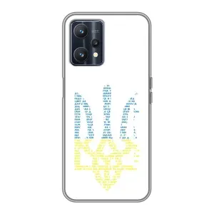 Чохли для Realme 9 Укр. Символіка (AlphaPrint) (Герб з букв)