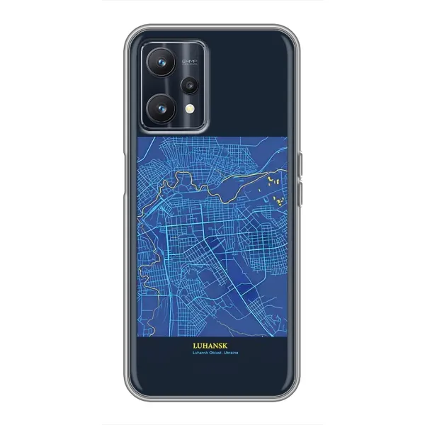 Чохол з принтом «Луганськ» для Realme 9