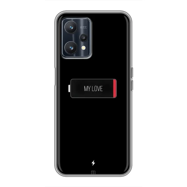 Чехол с принтом «Love battery» для Realme 9