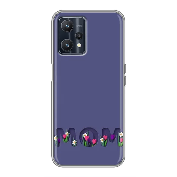 Чехол с принтом «Мама в цветах» для Realme 9