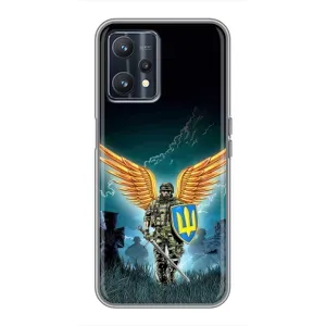 Чехлы с картинкой ЗСУ для Realme 9 (AlphaPrint) (Солдат ЗСУ)