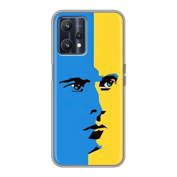 Чехол с принтом «Степан Бандера» для Realme 9