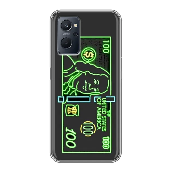 Чехол с принтом «Баксы» для Realme 9i