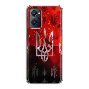 Украинские Чехлы для Realme 9i с картинкой УПА (AlphaPrint) (ГЕРБ УПА)