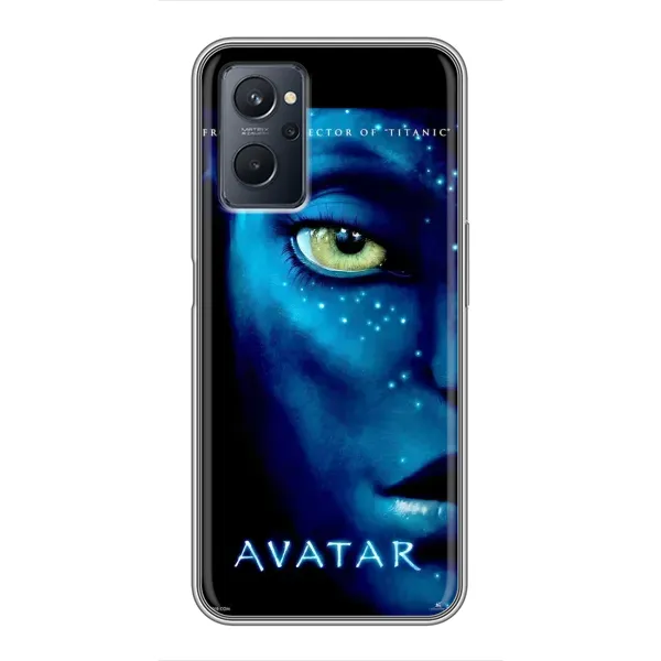 Чохол з принтом «око Аватара» для Realme 9i
