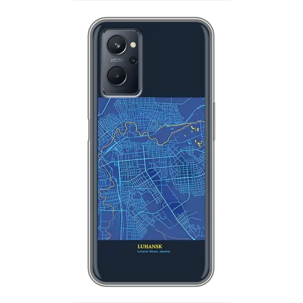 Чехол с принтом «Гуганск» для Realme 9i