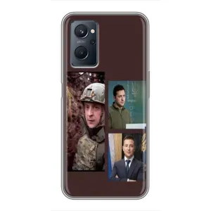Чехол для Realme 9i (AlphaPrint - с принтом Зеленского) (Президент)