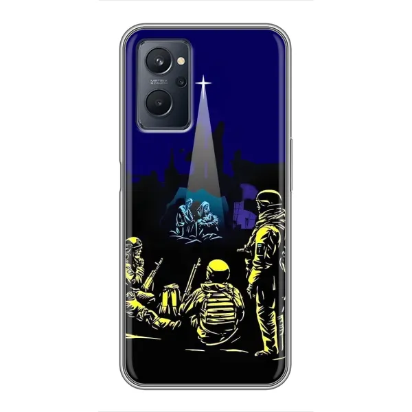 Чехол с принтом «Рождество в Украине» для Realme 9i
