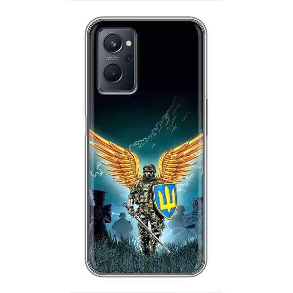 Чехол с принтом «Солдат ЗСУ» для Realme 9i
