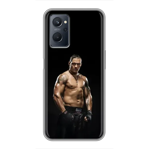 Чехол с принтом «Чемпион Александр Усик» для Realme 9i