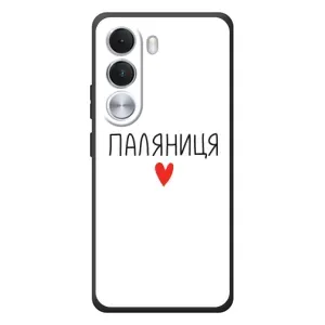 Чохли (Доброго вечора, ми за України) для Реалмі С100і (AlphaPrint) (Паляниця)