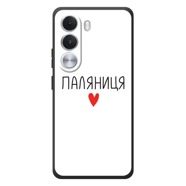 Чохол з принтом «Паляниця» для Realme C100i