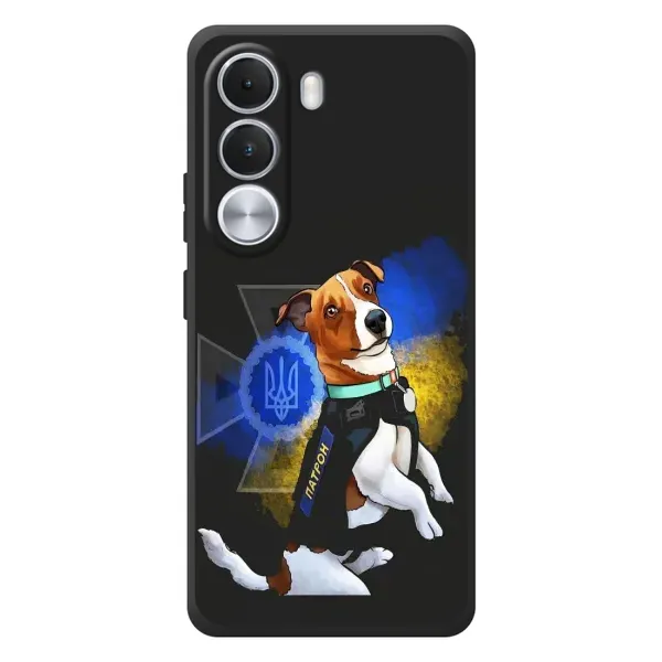 Чохол з принтом «Патрон собачка» для Realme C100i