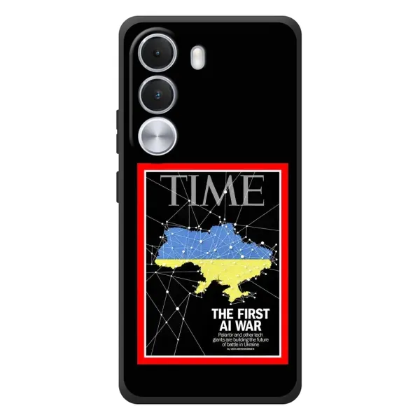 Чохол з принтом «TIME Ukraine» для Realme C100i