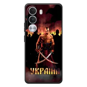 Українські, патріотичні Чохли для Реалмі С100і (Україна)
