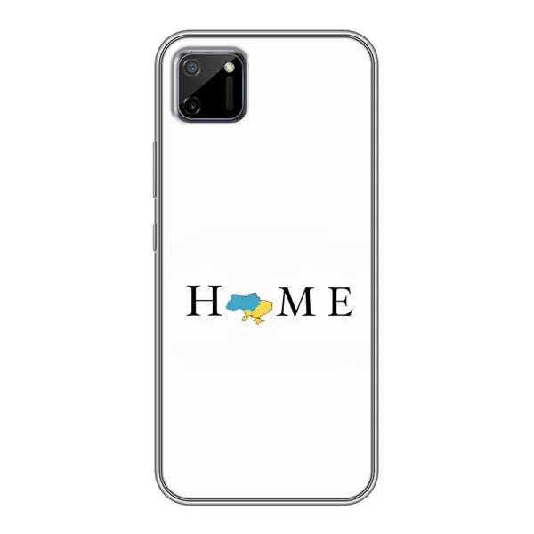Чехол с принтом «Home» для Realme C11 Чехол с принтом «Home» для Realme C11