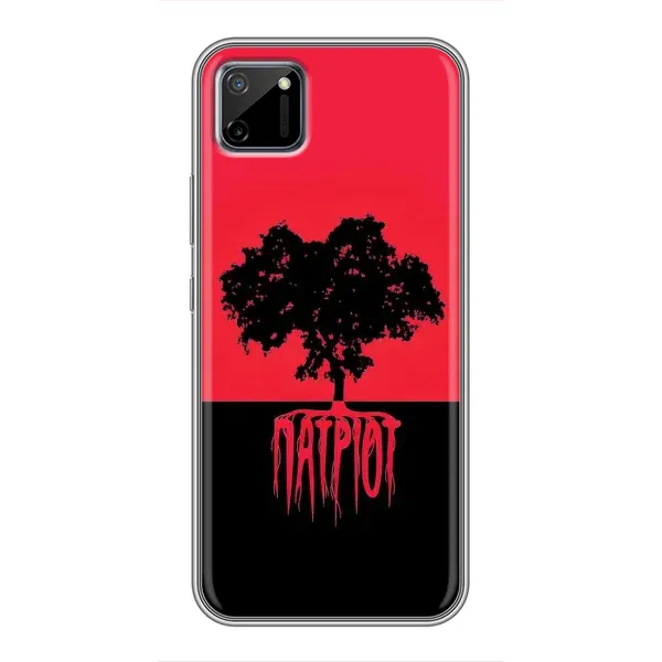 Чехол с принтом «Патриот» для Realme C11