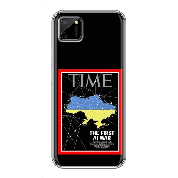 Чехол с принтом «TIME Ukraine» для Realme C11