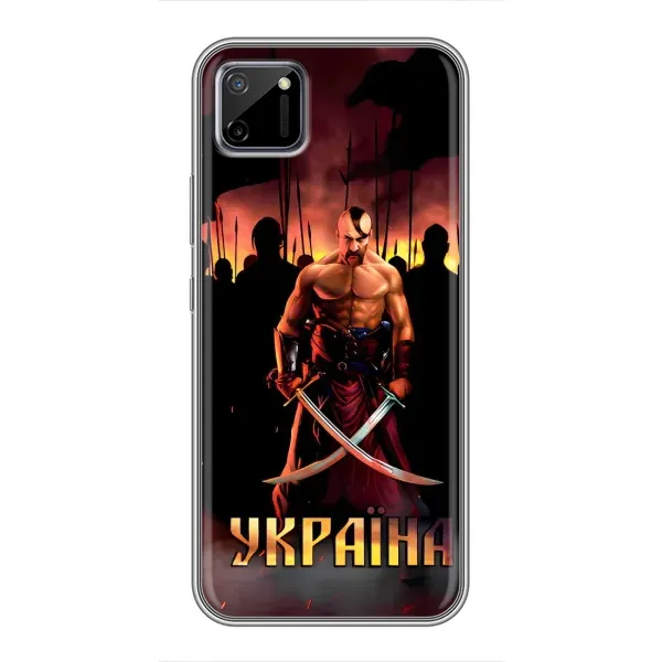 Чехол с принтом «Украина» для Realme C11