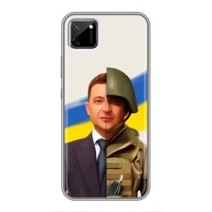 Чехол для Realme C11 (AlphaPrint - с принтом Зеленского) (Зеленский солдат)
