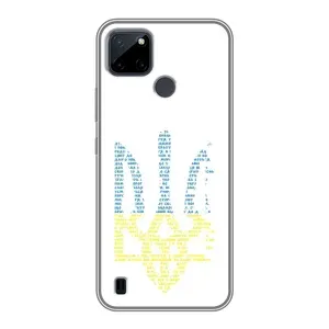 Чохли для Realme C12 Укр. Символіка (AlphaPrint) (Герб з букв)