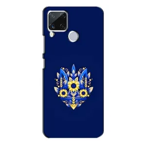 Чехлы для Realme C15  Укр. Символика (AlphaPrint) (Цветочный Герб)
