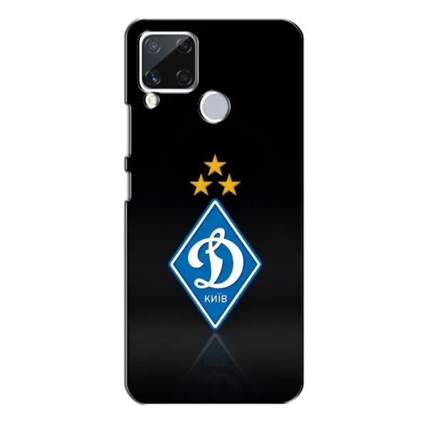 Чехол с принтом «Динамо Киев» для Realme C15