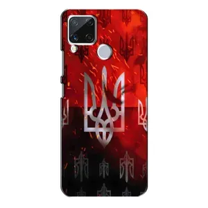 Украинские Чехлы для Realme C15 с картинкой УПА (AlphaPrint) (ГЕРБ УПА)
