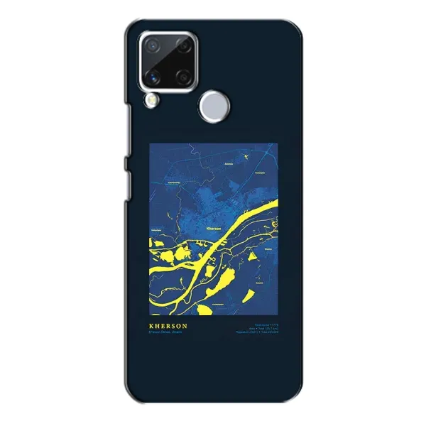 Чохол з принтом «Херсон» для Realme C15