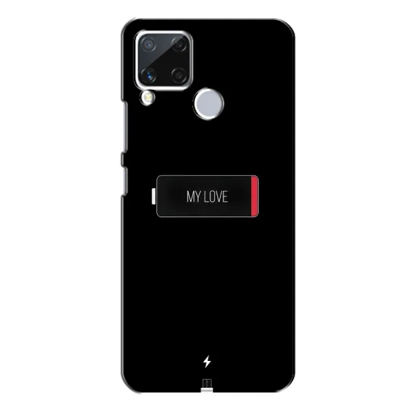 Чохол з принтом «Love battery» для Realme C15 Чохол з принтом «Love battery» для Realme C15