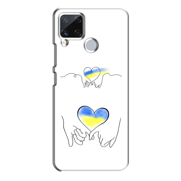 Чохол з принтом «Мир Україні» для Realme C15