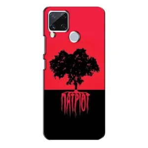 Украинские Чехлы для Realme C15 с картинкой УПА (AlphaPrint) (Патриот)