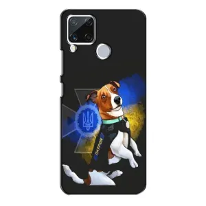 Чехлы с картинкой собаки Патрон для Realme C15 (AlphaPrint) (Патрон собачка)